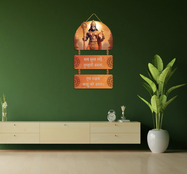 Lord Hanuman and Mantra Wall Hanging - Image 2