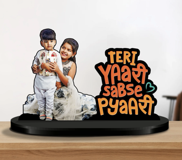 Teri Yari Sabse Pyari Avatar(friends forever)