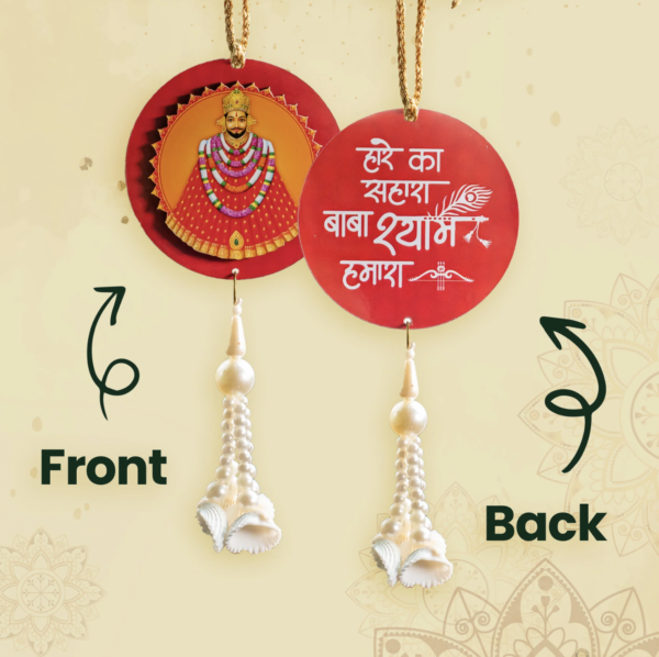 Khatu Shyam Car Hanging