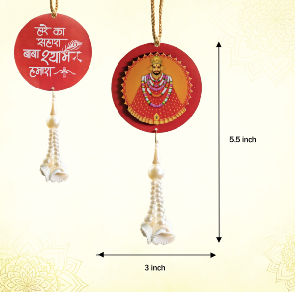 Khatu Shyam Car Hanging - Image 4